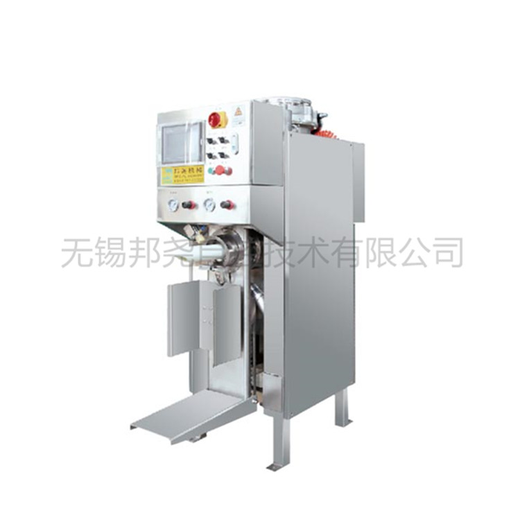 粉料閥口機(jī) 粉末閥口袋包裝秤 膩?zhàn)臃鬯嗌皾{閥口包裝機(jī)-1 粉料閥口機(jī) 粉末閥口袋包裝秤 膩?zhàn)臃鬯嗌皾{閥口包裝機(jī)-1